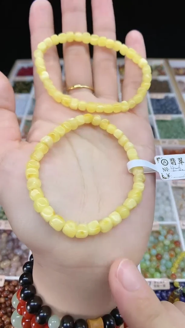 【闪购商品】蜜蜡手串未镶嵌蜜蜡4-6多样性发一