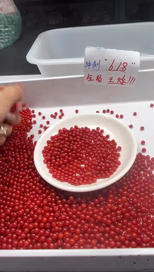 南红玛瑙未镶嵌颈饰W2271满肉南红4mm*108颗