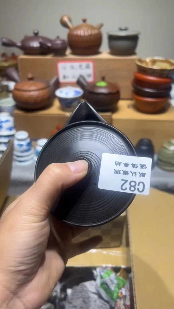 【闪购商品】82瓷香阁中古瓷器默认微瑕