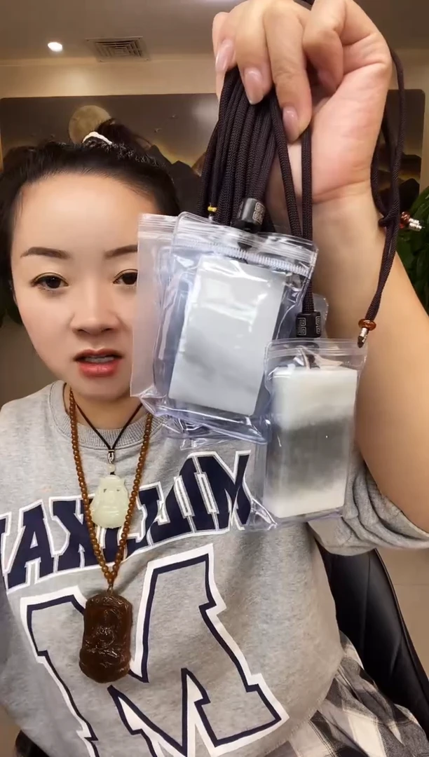 （尺寸随机发）新款青花无事牌多样性随机发一