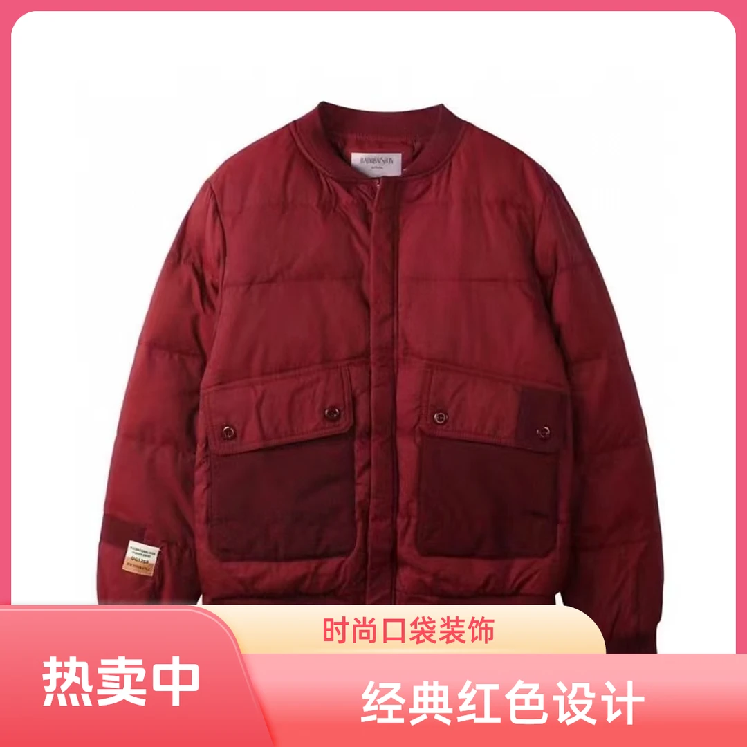 夹克感潮牌冬季羽绒服工装棒球领夹克撞色拼接修身短款休闲外套