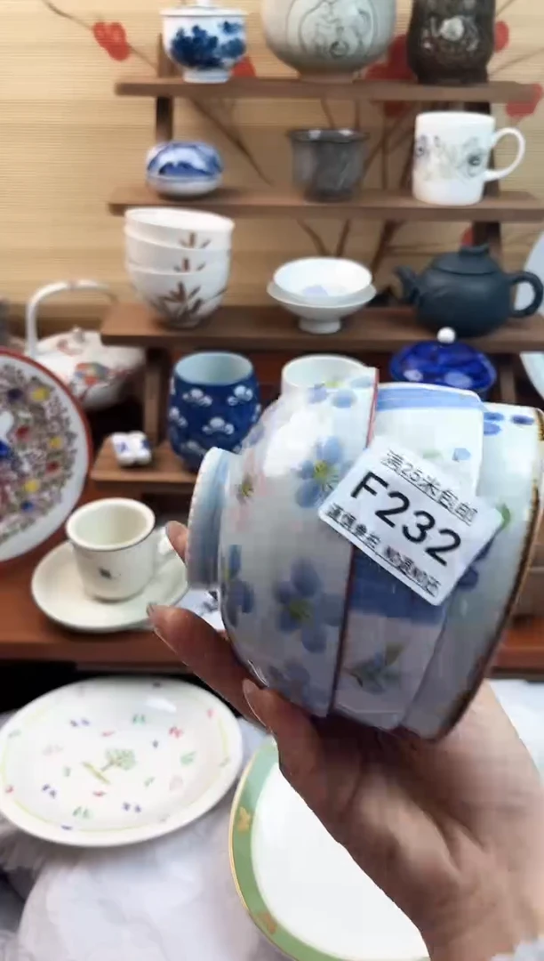 【闪购商品】f232==============