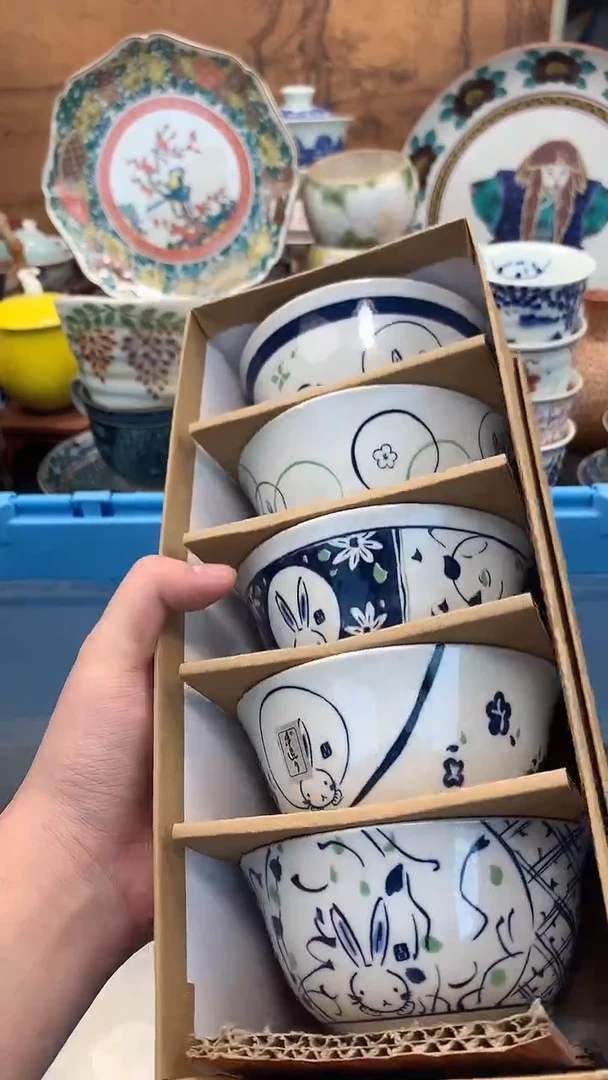 【闪购商品】瓷片啊啊啊啊啊啊啊啊啊啊啊