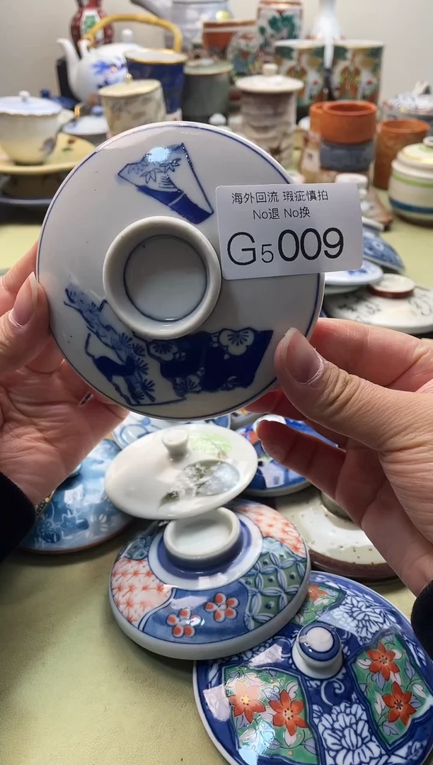 碗g5009精美创意日式陶瓷