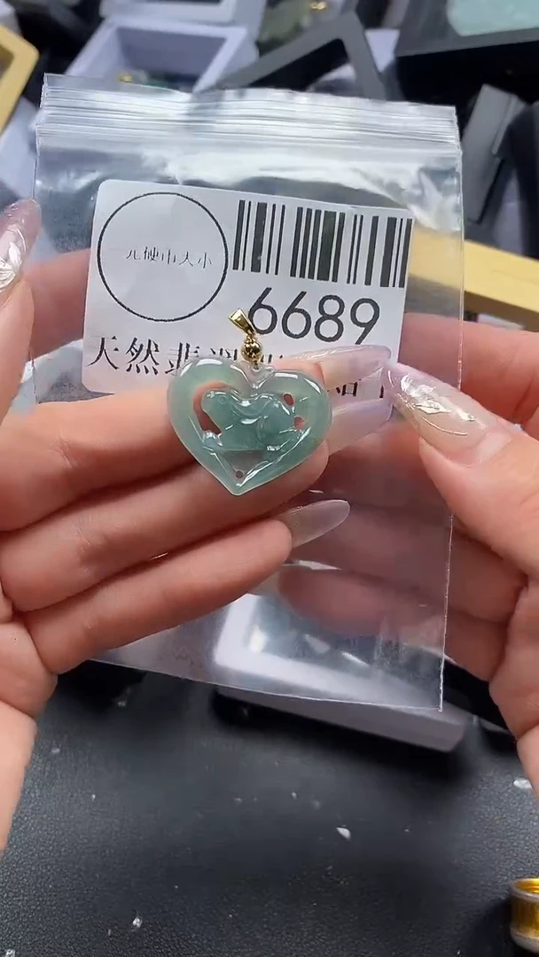 吊坠(不含链)未镶嵌翡翠6689