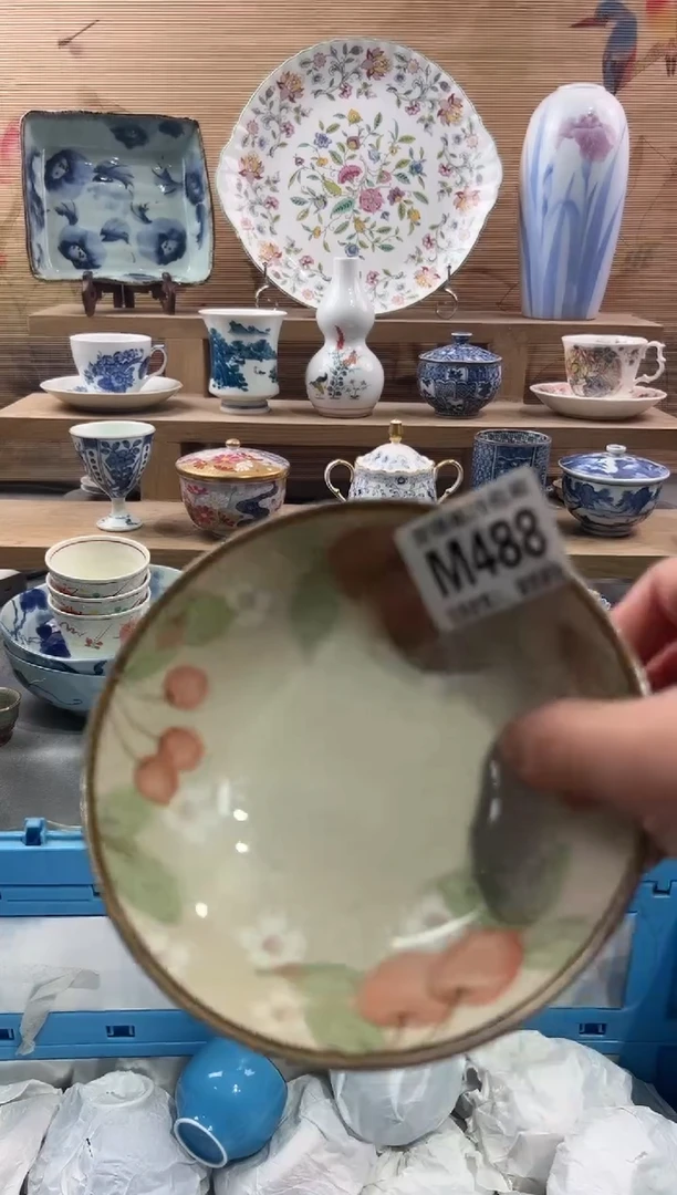 【闪购商品】瓷片当天满28米包邮M488