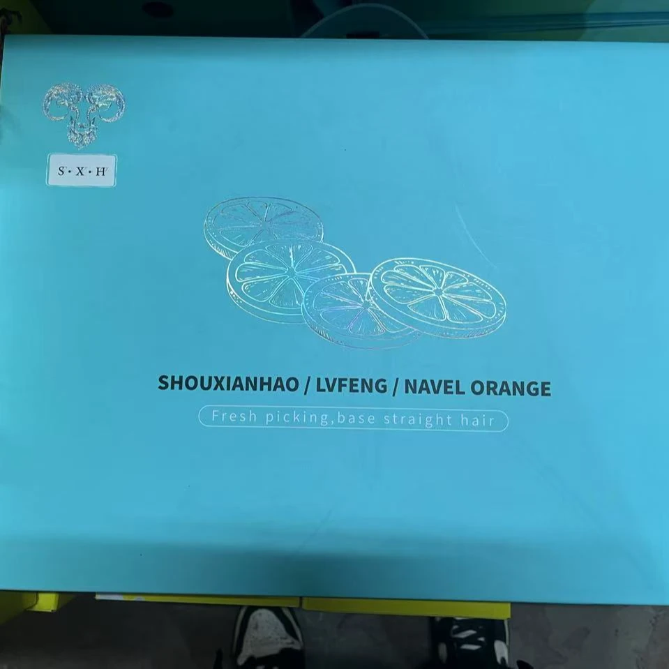 特价精品礼盒绿丰橙8斤