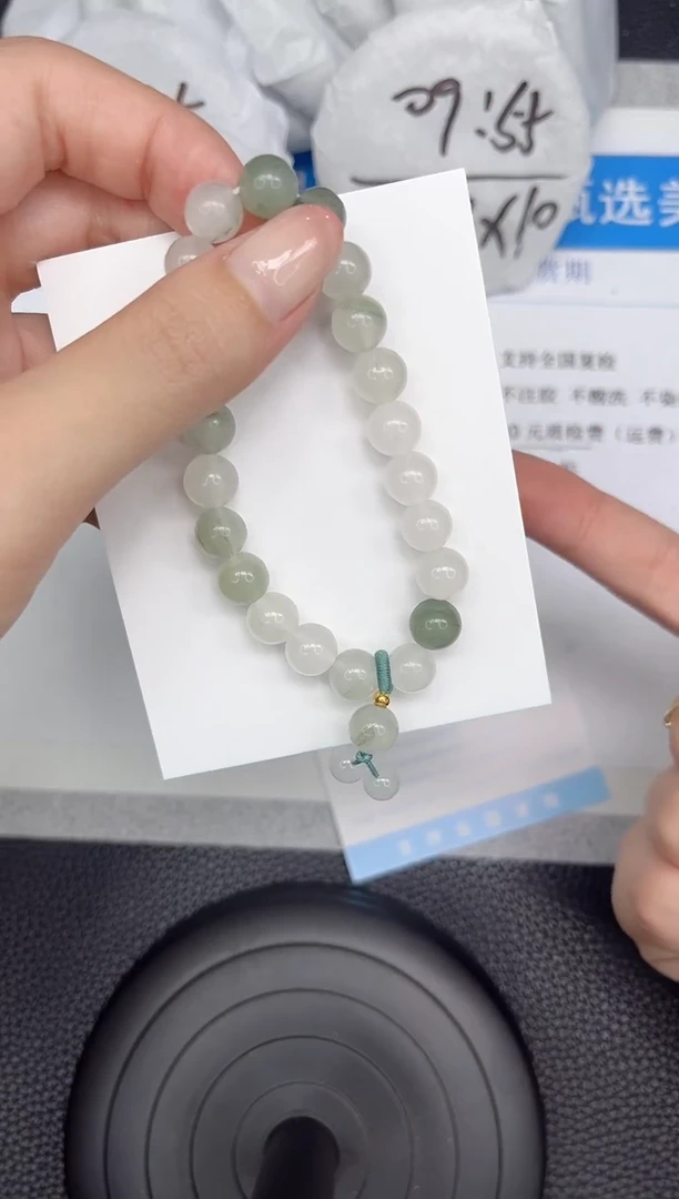 石英质玉手镯未镶嵌手串