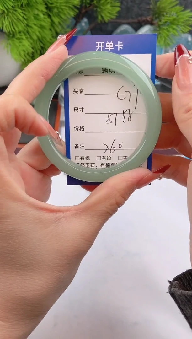 【闪购商品】石英质玉手镯未镶嵌c77东陵玉微色差