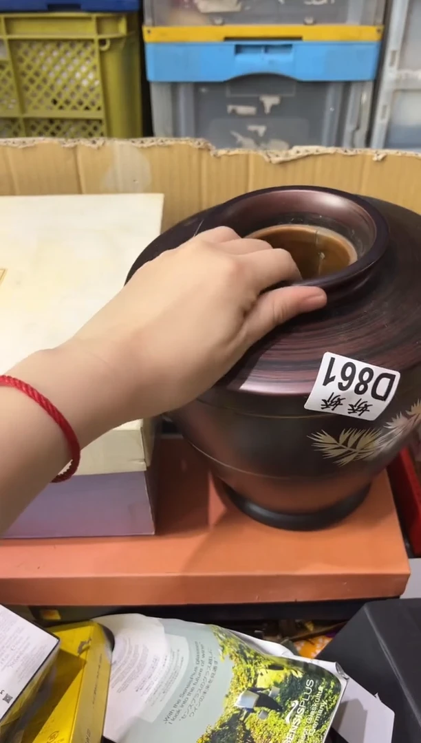 瓷片孤**子861 孤寂天子 孤寂天子 孤寂天子