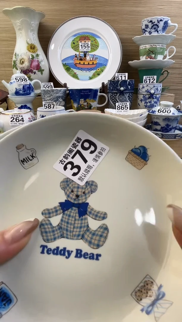 小*摆件瓷器瓷器瓷器