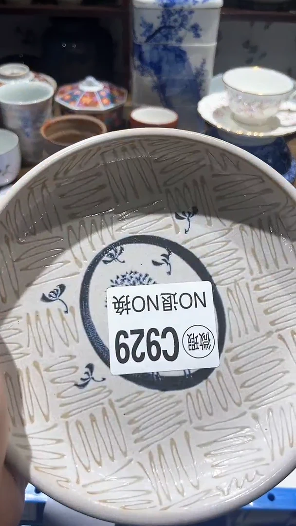 紫砂默认微瑕满二十包邮佳**～1
