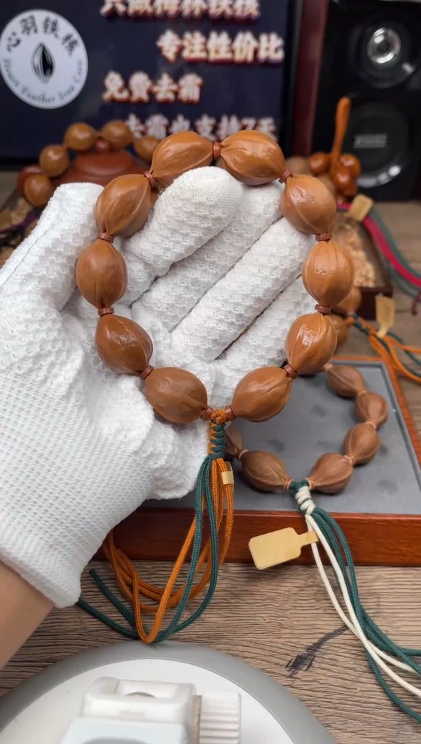 手串/手链橄榄核睡****O20*26尺寸梅林铁核橄榄核手串