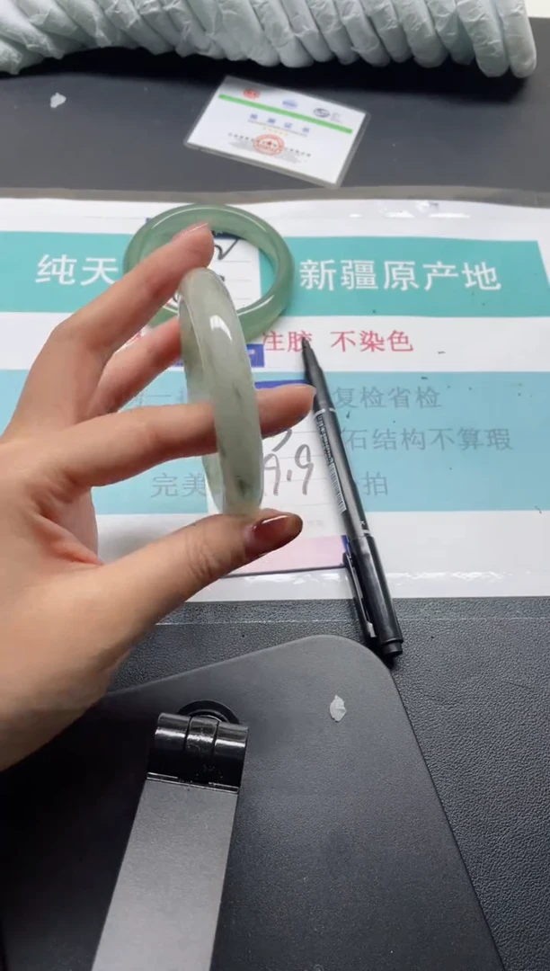 未镶嵌手镯石英质玉193-59
