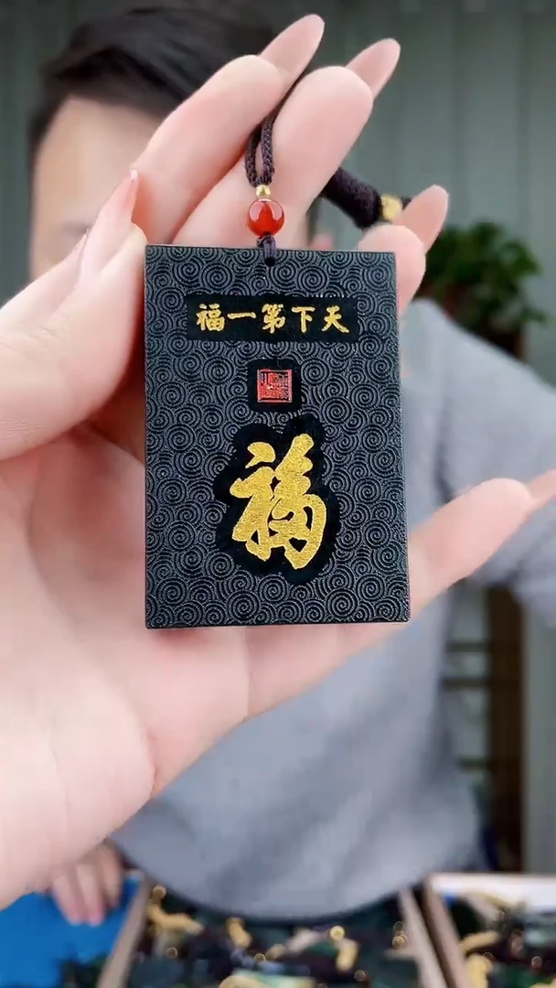 未镶嵌和田玉挂件和田玉拍一发一，多样性发货！