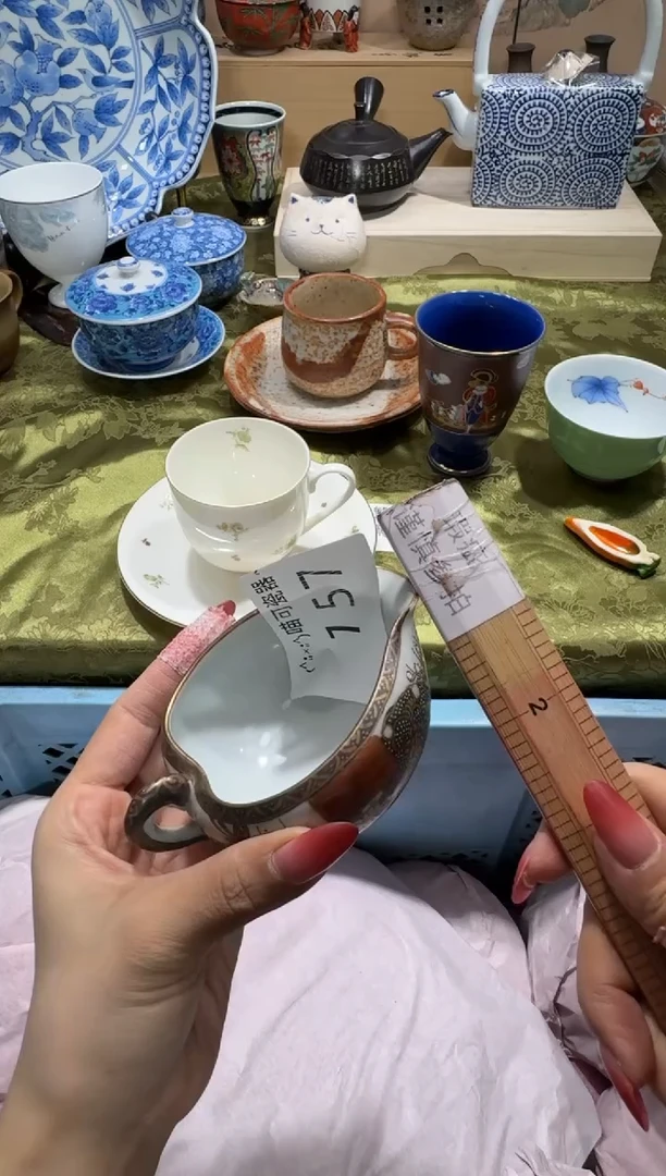 瓷片温***?铺名称 喵可瓷器 闪购类型 定向 温柔情V