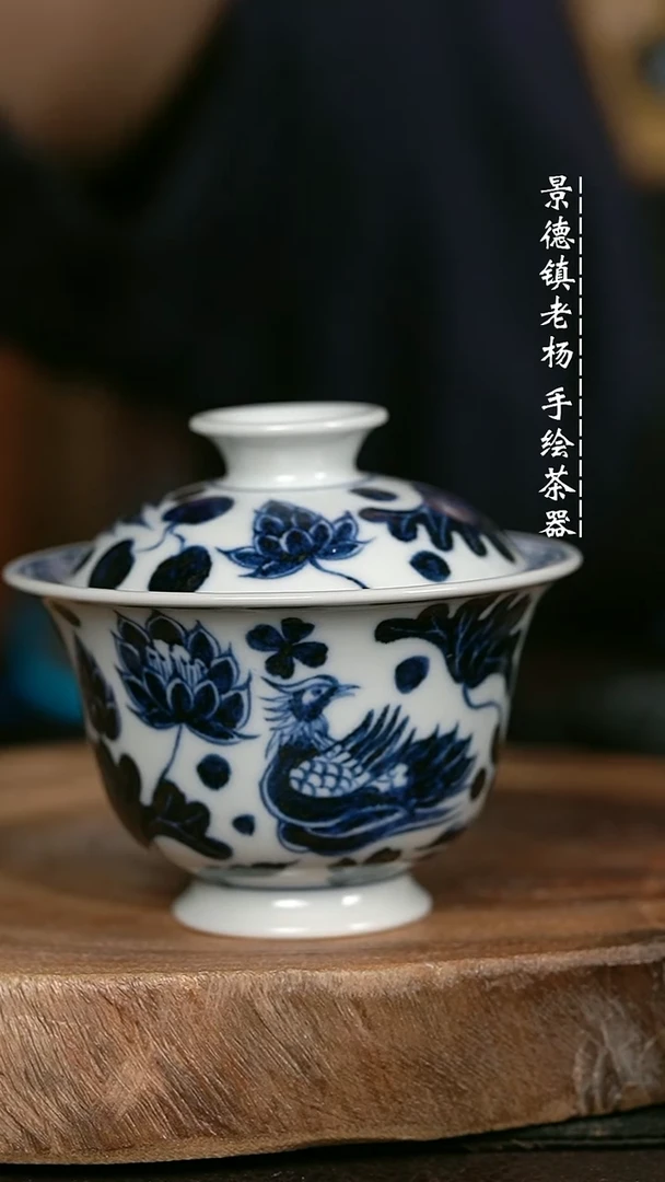 微瑕福利手绘高温现代瓷 气 莲池鸳鸯 高足130c