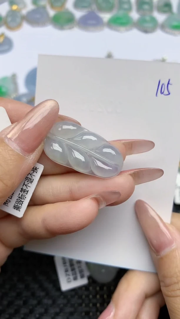 【闪购商品】翡翠颈饰18K金镶嵌天然A货翡翠 105