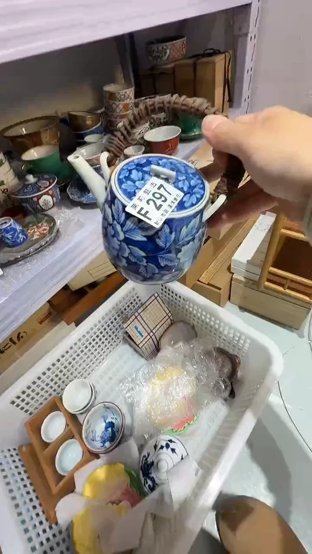 瓷片玲*茉莉甄选一号商品297