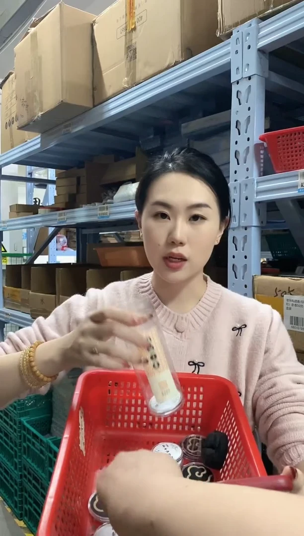 【闪购商品】1鹅梨2号-祥云无粘香-22片透明桶装