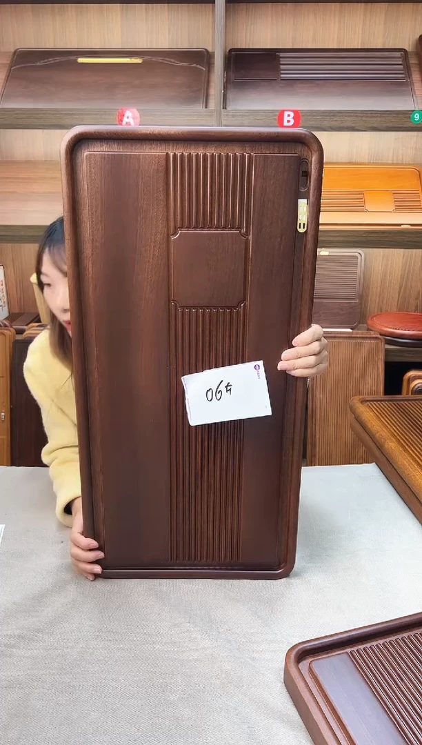 70*32*4花梨木景州【胡桃色】06号微瑕