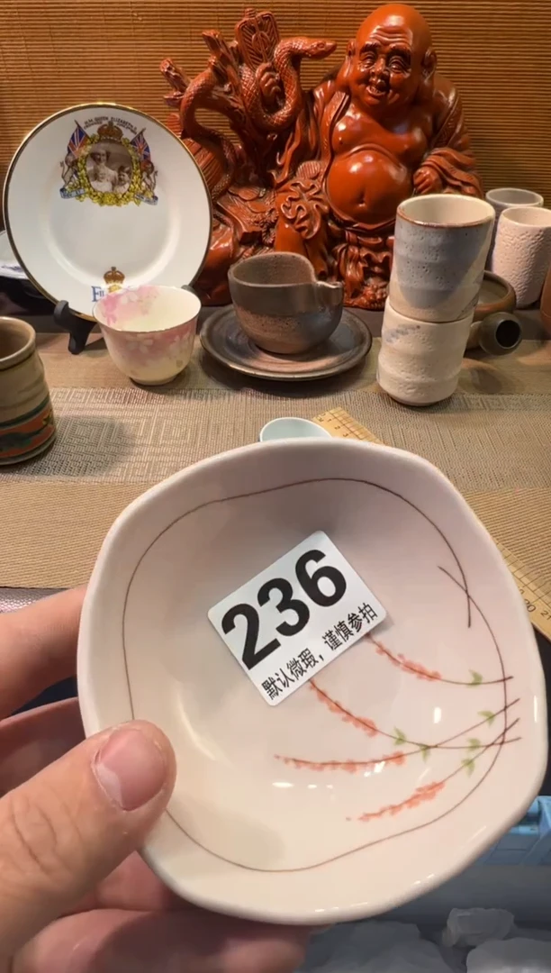 【闪购商品】瓷器瓷器瓷器瓷器