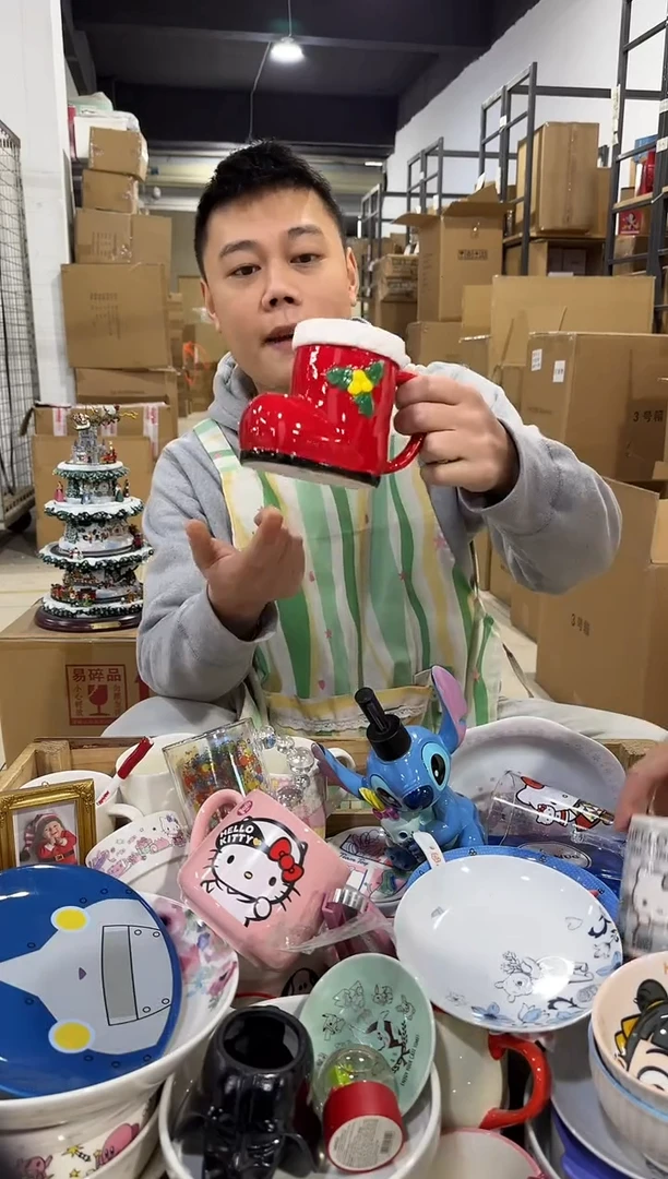 瓷片210-15孤品默认微瑕不退不换