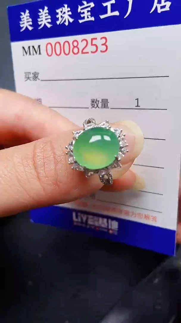 翡翠银S925镶嵌颈饰8253