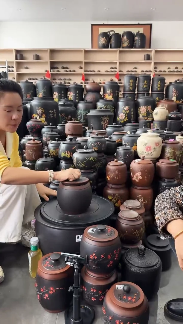 罐瑕疵茶叶罐 皮革腰鼓 526