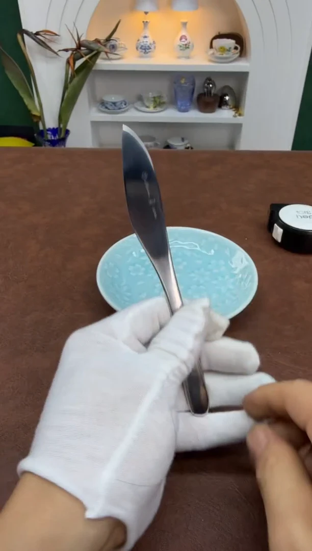 美物严选好物多多g861