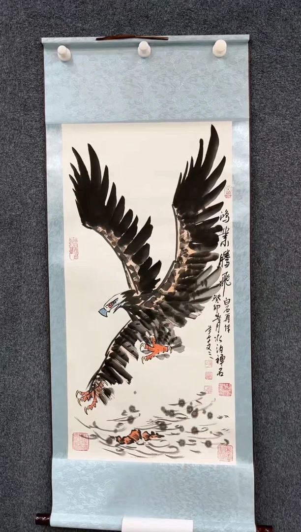 【闪购商品】国画2.22-艺术馆-杨成喜-三尺76