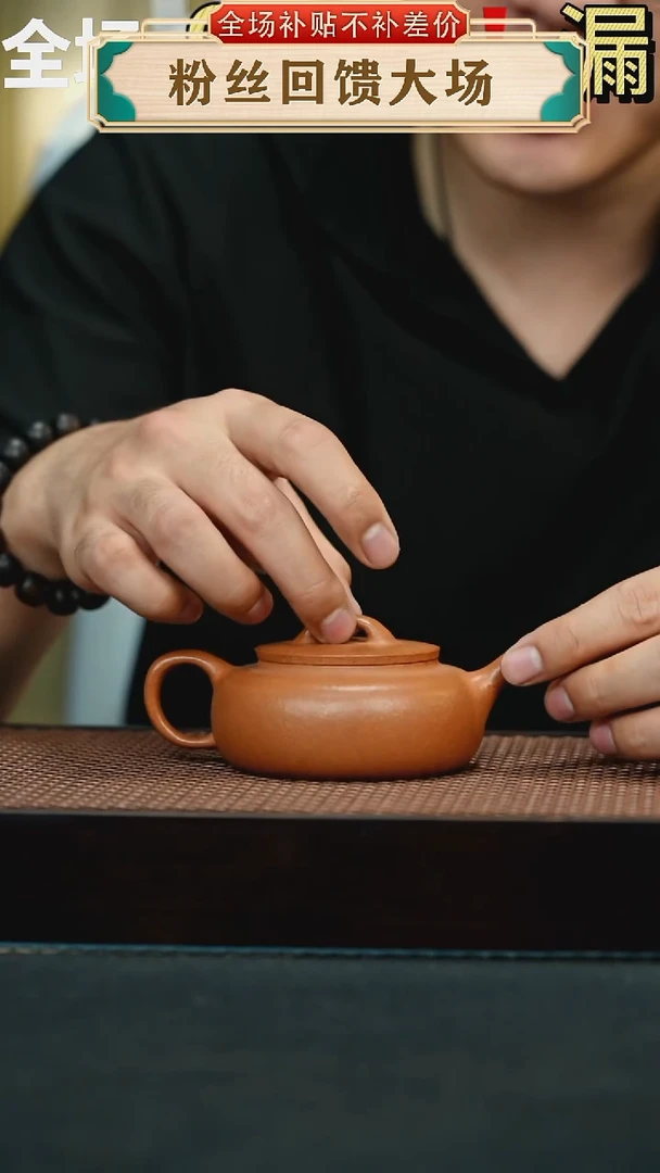 茶壶紫砂170手工紫砂壶