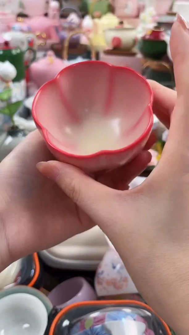 茶具：库存仅剩1件
