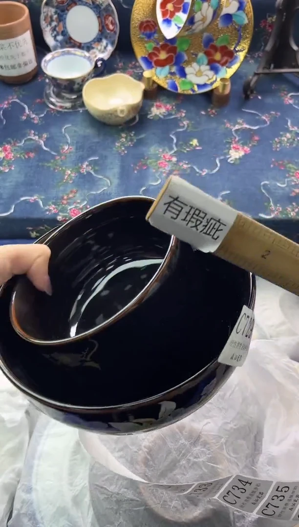 瓷片          C729