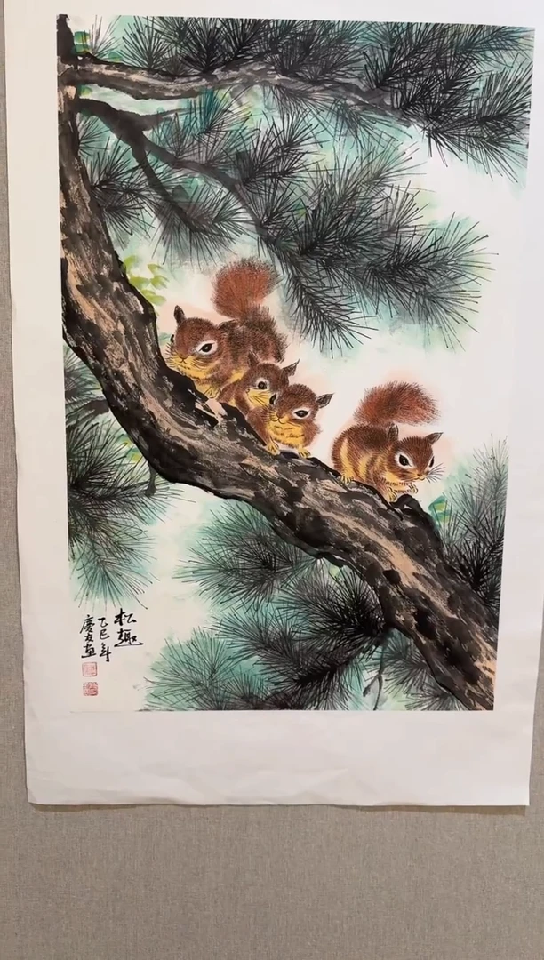 国画国画L 李庆友大易美术馆本人作品5