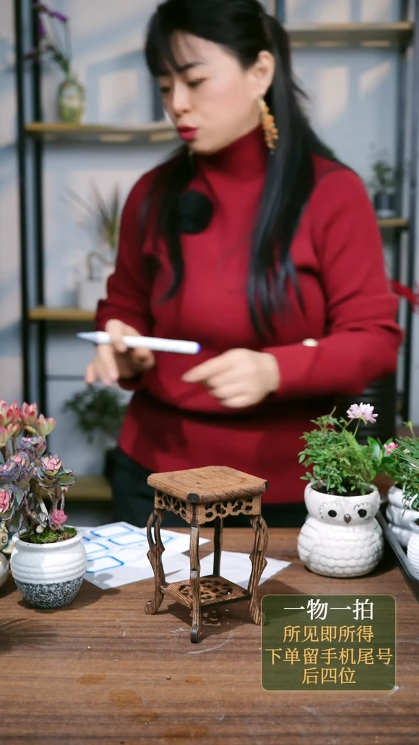 【闪购商品】113--9152永生花+瓶