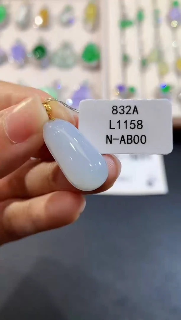 翡翠18K金镶嵌吊坠(不含链)L1158多样性发其一