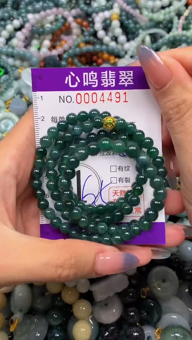 颈饰未镶嵌翡翠闪购004491