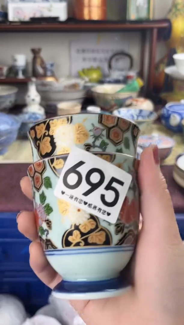 瓷片695............