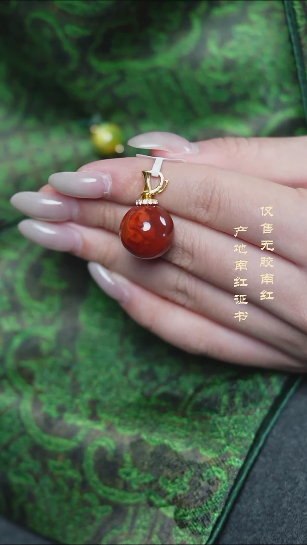 颈饰18K金镶嵌南红玛瑙k****g火焰单珠@@DSKJ251015126720