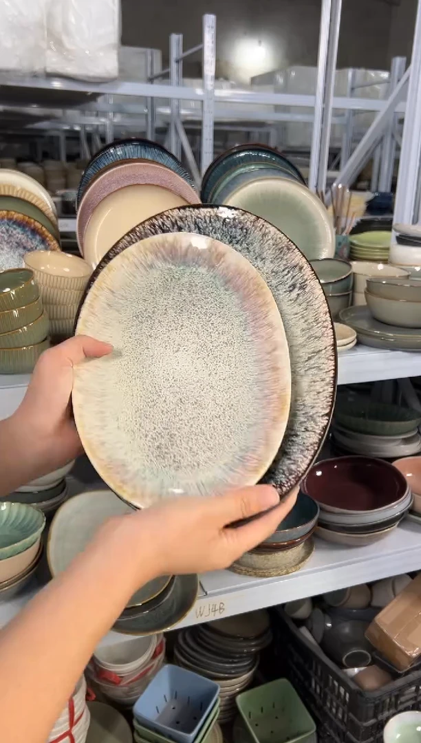 陶瓷外贸尾货瑕疵满20包邮X1大1小鱼盘