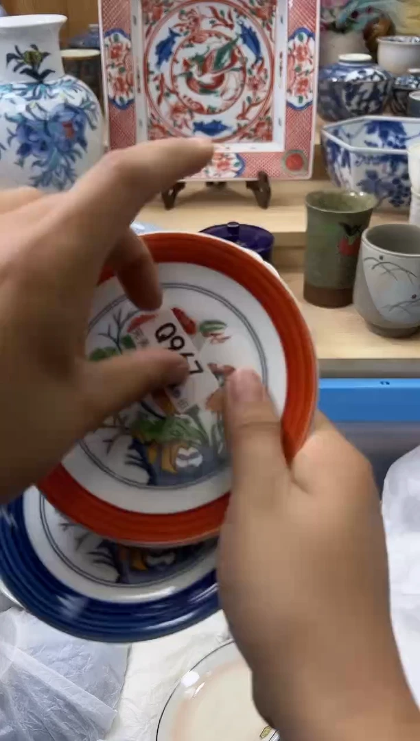 【闪购商品】瓷片967qqqqqqqqqqqq