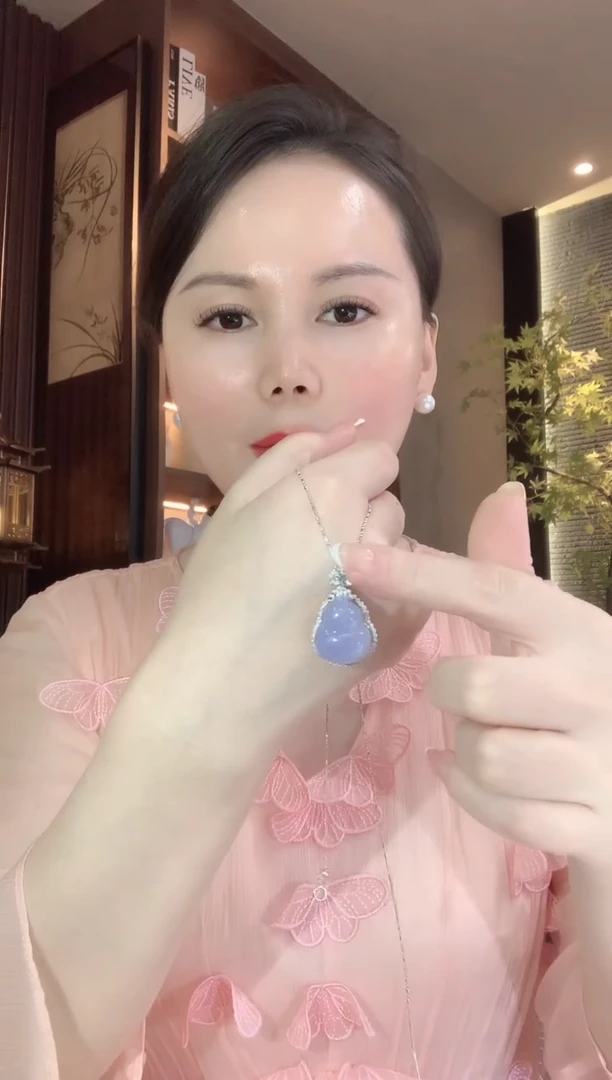 吊坠(不含链)18K金镶嵌翡翠A20 紫货有一定色差