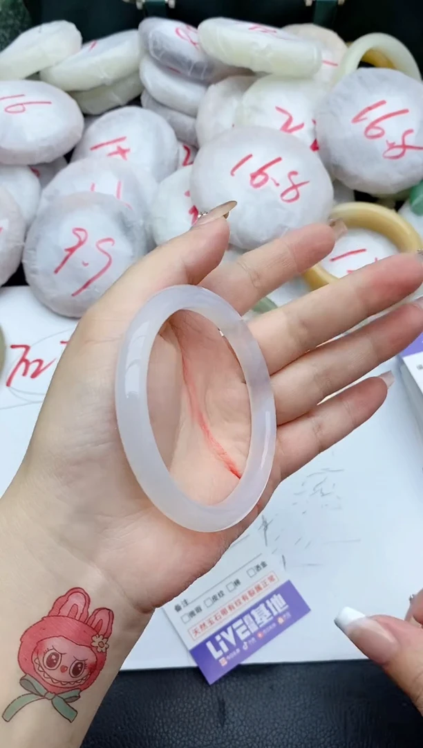 石英质玉手镯未镶嵌318+58/59