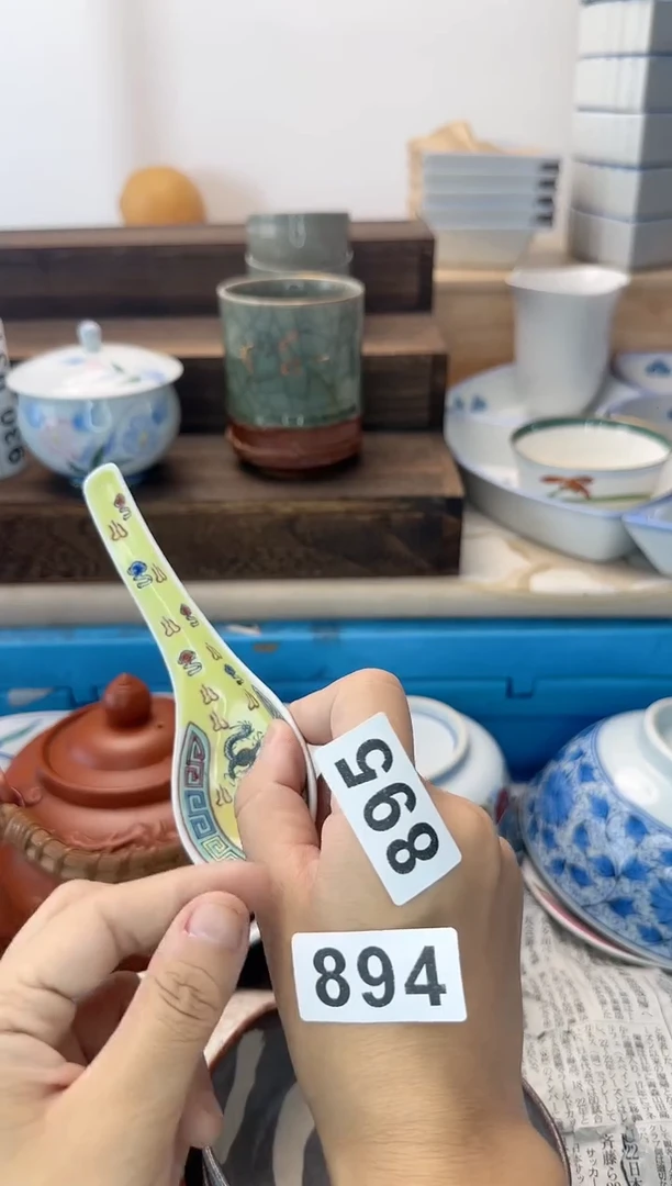 茶杯紫砂晓*880淘艺中古瓷器全场满18元包邮