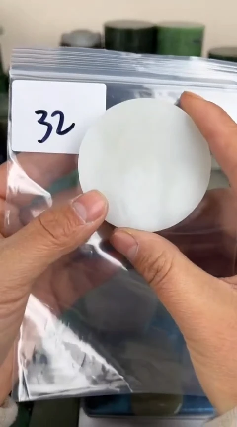 【闪购商品】和田玉珠宝半成品未镶嵌镯心