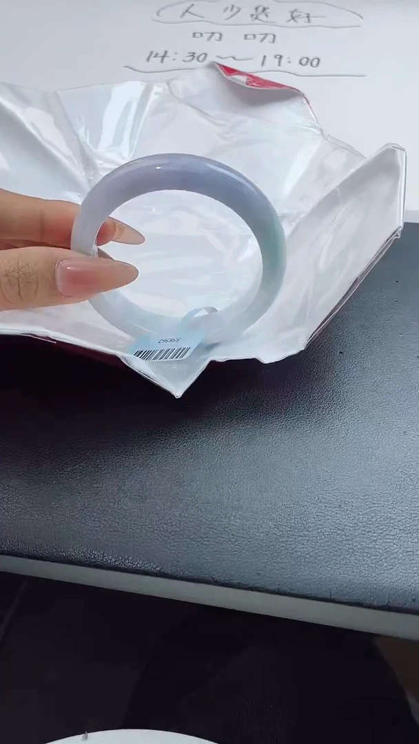 【闪购商品】翡翠手镯未镶嵌V翡翠手镯3