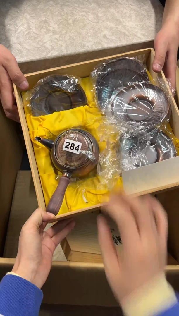 【闪购商品】瓷片284中古商品谨慎参拍