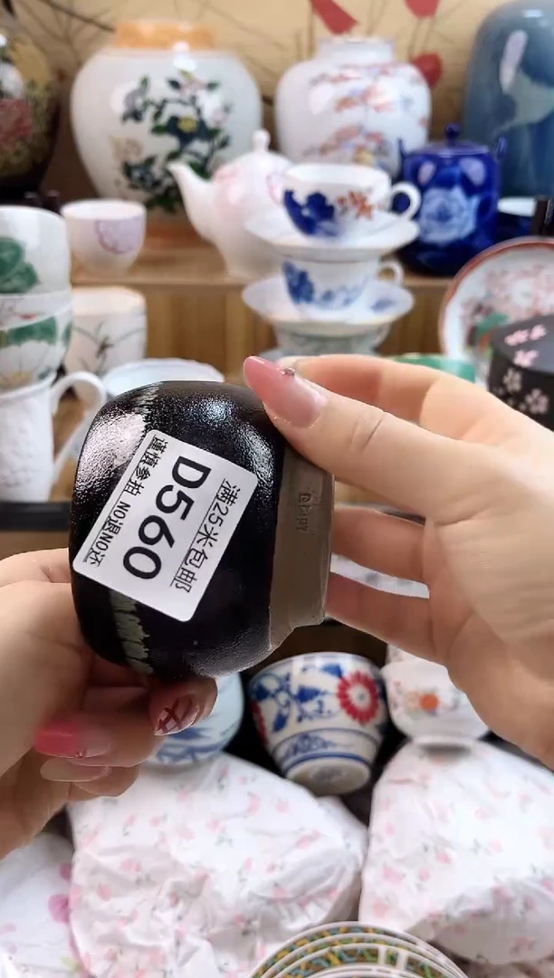 骑*歌==============d560