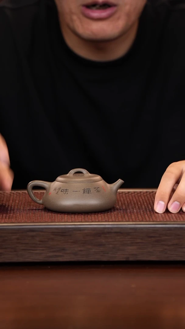 茶壶紫砂徐壶记精品紫砂壶